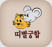 �캰����